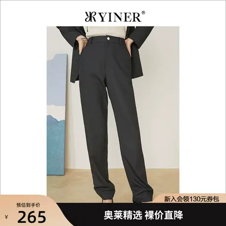 YINER音儿女装2022春季新款高腰竖条纹西装裤休闲裤商品大图