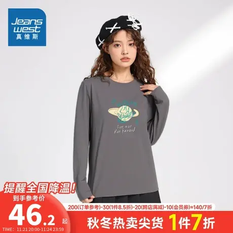 LN真维斯女装t恤 2023秋季新款 圆领印花纯棉薄款长袖打底衫上衣商品大图