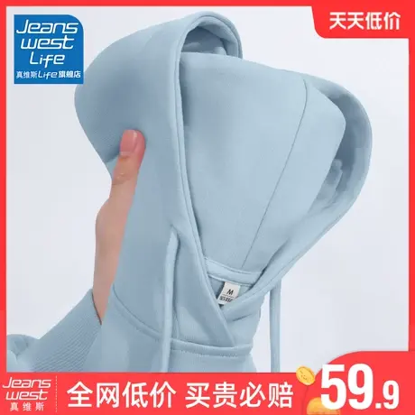 真维斯LIFE奶蓝色连帽加绒卫衣女2023秋冬新款慵懒风oversize外套商品大图