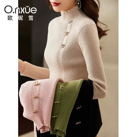 欧昵雪2023冬季新款时尚半高领坑纹打底毛衣女厚长袖修身内搭外穿商品大图