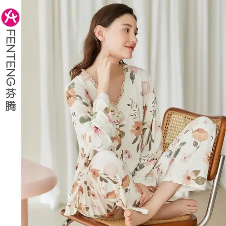 芬腾睡衣女春秋季长袖V领开衫甜美少女睡绵棉韩版休闲家居服套装商品大图