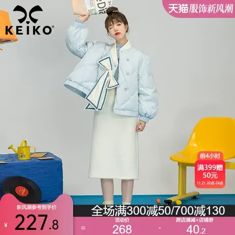 KEIKO 蝴蝶结扎花菱格棉服外套2023冬季学院风减龄加厚短款小棉袄商品大图