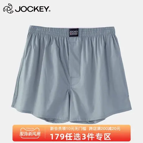 Jockey居可衣阿罗裤纯棉平角四角男士内裤宽松舒适家居短裤睡裤图片