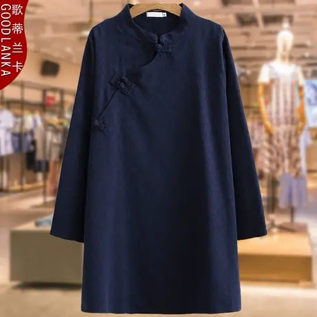 中老年胖妈妈民族风提花上衣秋装新款加肥加大码女长袖盘扣连衣裙商品大图