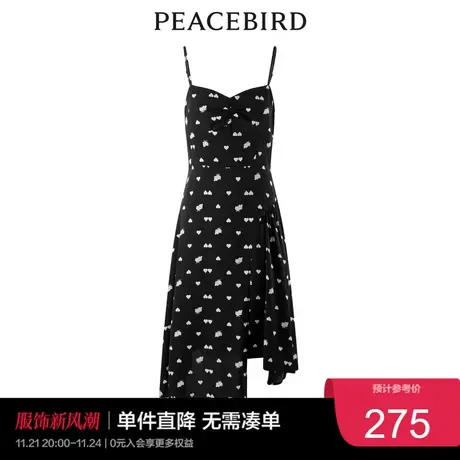 太平鸟年秋季新款不对称印花吊带裙A1FAC3460图片