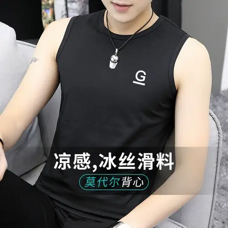 莫代尔背心男夏季外穿紧身健身篮球跨栏运动坎肩宽肩黑色无袖t恤图片