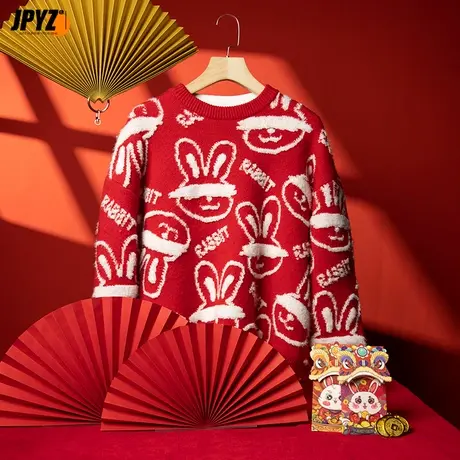 2023龙年本命年衣服红兔子毛衣男冬季宽松潮牌刺绣针织衫喜庆毛衫商品大图