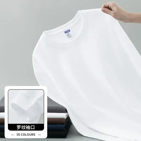 260g美式重磅纯棉长袖t恤男装宽松纯色白色上衣服全棉内搭打底衫商品大图