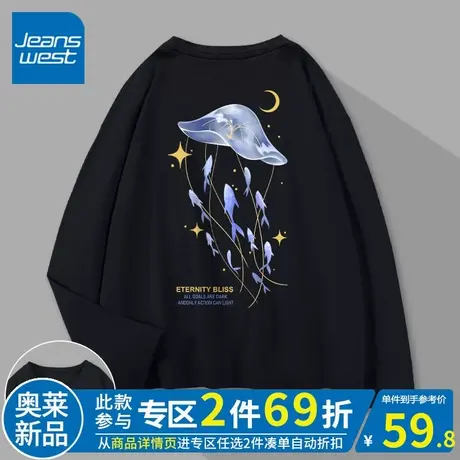 ZR真维斯体恤女2023新款春秋季黑色休闲男女同款宽松长袖t恤女ins商品大图