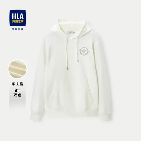 HLA/海澜之家华夫格卫衣23秋字母刺绣抽绳连帽含莫代尔长袖男图片