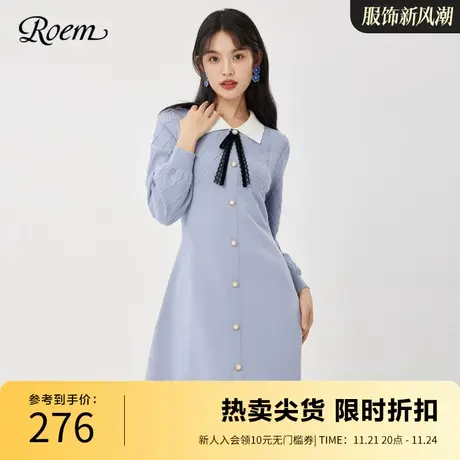 Roem秋冬 时尚商场同款韩版气质小翻领蝴蝶结菱格时尚针织连衣裙图片