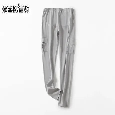 添香孕妇打底裤外出托腹防走光安全裤产妇修身裤子孕妇裤潮流长裤图片