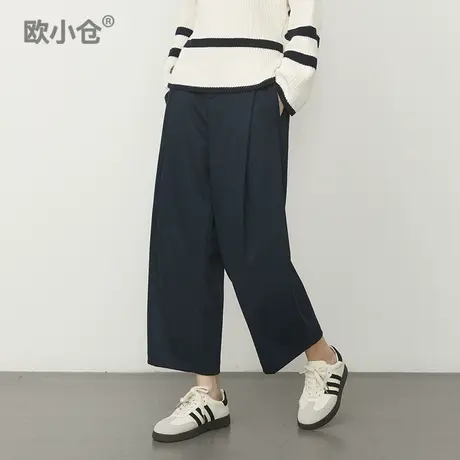 欧小仓糯米系列小个子友好斜褶秋冬加厚阔腿裤藏肉显瘦软糯九分裤图片