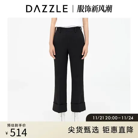 DAZZLE地素奥莱小众气质黑色卷边锥形休闲西装裤女商品大图