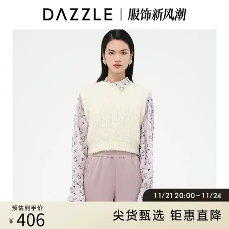 DAZZLE地素奥莱 白色温柔短款无袖毛衣背心女2D4E2051B商品大图
