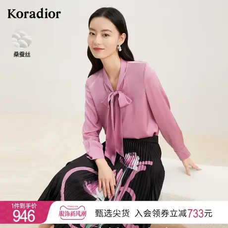 珂莱蒂尔新款桑蚕丝真丝高端衬衫上衣女长袖蝴蝶结设计感小众衬衣图片
