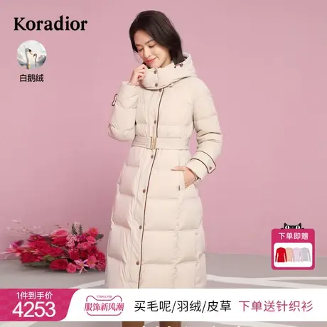 珂莱蒂尔女装2023年冬季鹅绒羽绒服外套纯色连帽羽绒外套图片