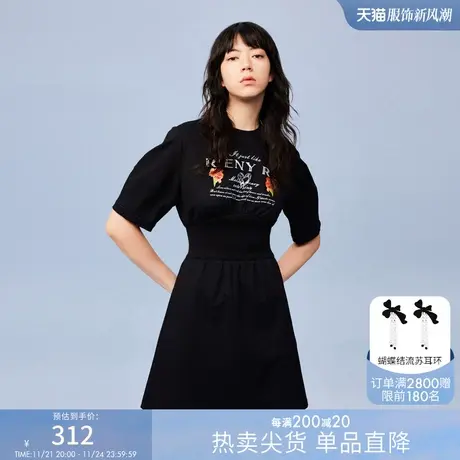 RIENYRE裙子女夏季2023年新款浪漫复古穿搭A字裙黑色收腰小黑裙图片