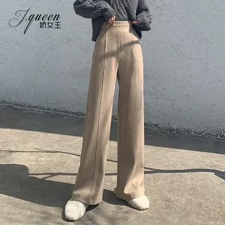 毛呢阔腿裤女高腰长裤秋冬气质宽松显高显瘦保暖直筒坠感休闲裤子商品大图