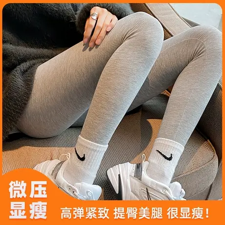 灰色螺纹打底裤女2022新款春秋外穿收腹高腰紧身加绒保暖秋裤冬图片