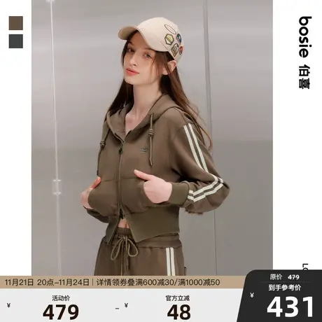 【商场同款】【小花人系列】bosie春秋季新款卫衣女复古运动风潮商品大图