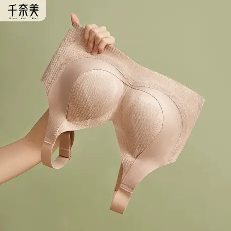 千奈美无痕内衣女大胸显小收副乳防下垂全罩杯调整型运动大码文胸商品大图
