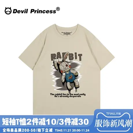 2024夏季新款卡其色短袖t恤女宽松古着感卡通高街超火半袖上衣潮商品大图