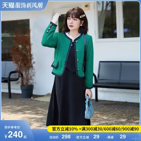 2024大码女装春季新款短款长袖外套宽松直筒法式显瘦胖MM开衫上衣商品大图