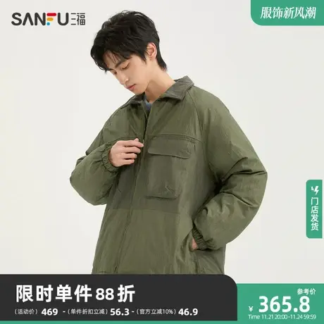 三福2023冬男士拼色工装口袋短棉衣外套 宽松翻领上衣男478818商品大图