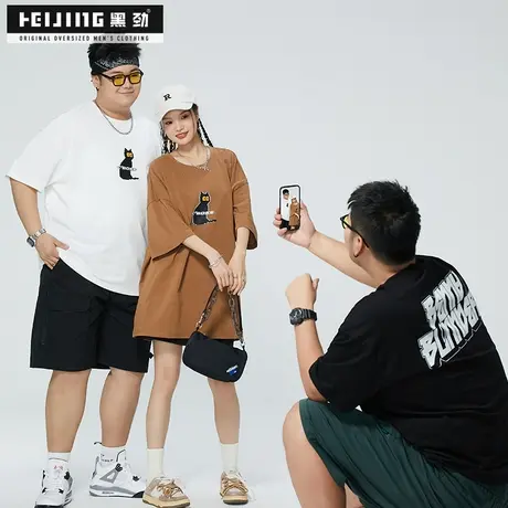 黑劲大码男装短袖t恤夏季猫咪印花宽松加肥加大休闲胖哥潮流半袖图片