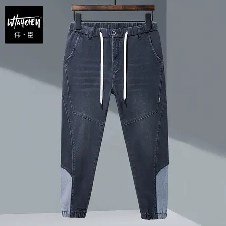 伟臣潮牌大码男装春季新品男式牛仔裤胖子加肥加大宽松拼接长裤男商品大图