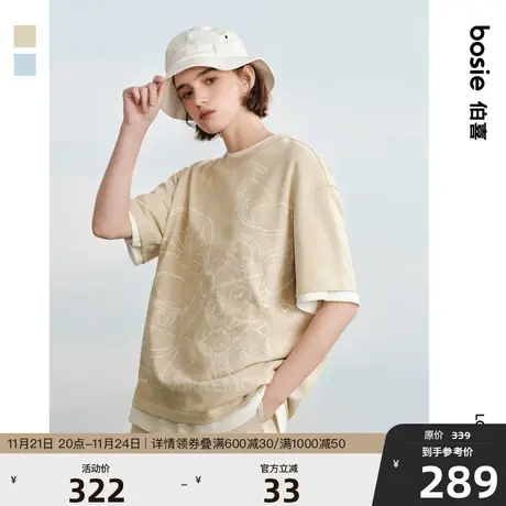 【哆啦A梦】bosie2023年夏季新款短袖t恤男情侣线条图案满印上衣商品大图