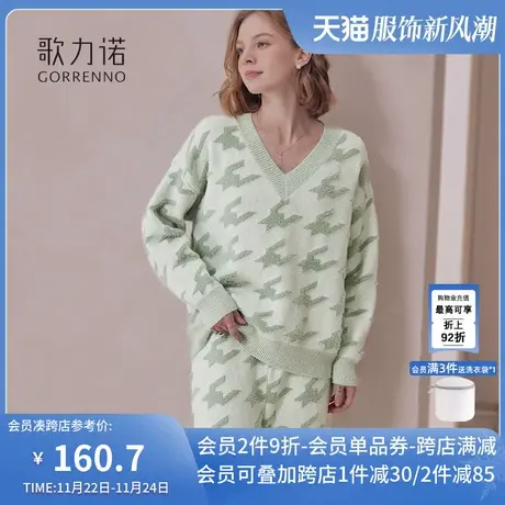 高级感半边绒睡衣女春秋冬季2023新款加绒加厚性感外穿家居服套装图片