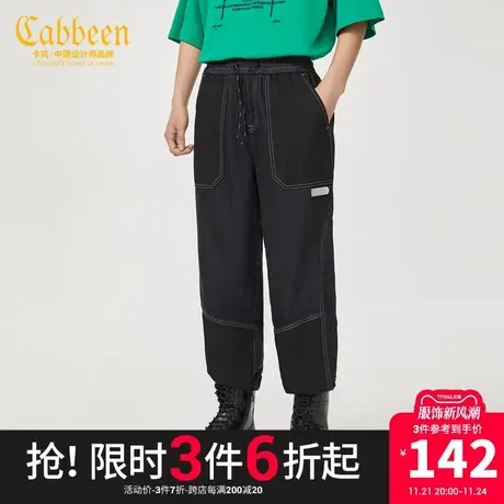 卡宾男装潮流明线牛仔裤新款束脚休闲长裤宽松Y商品大图