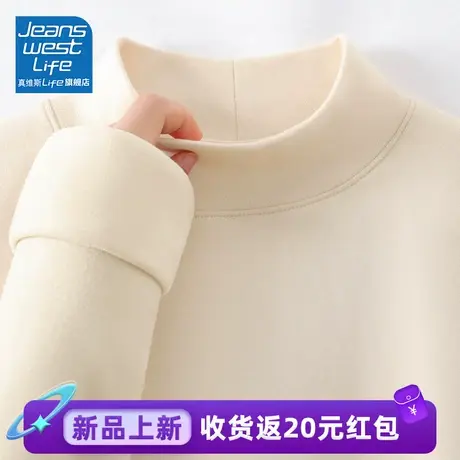 真维斯LIFE杏色德绒半高领打底衫女2023新款秋冬长袖内搭上衣女装商品大图