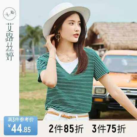 艾路丝婷条纹短袖T恤女2023年夏季新款假两件圆领气质休闲风上衣商品大图