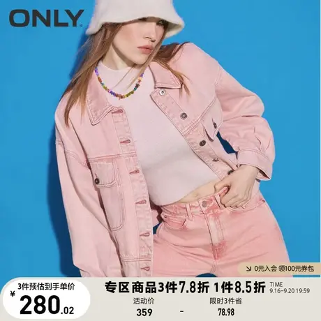 ONLY奥莱夏季肌理感短款宽松系扣落肩牛仔外套女商品大图