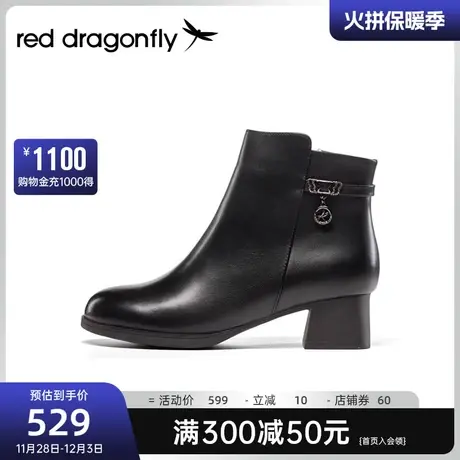 红蜻蜓时装靴女2023冬季新款时尚皮带扣粗跟加绒舒适通勤妈妈棉鞋图片