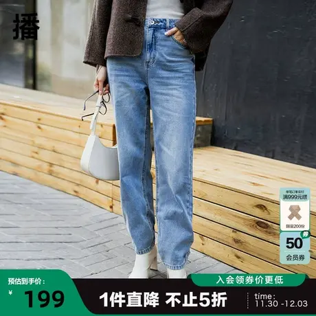 播直筒牛仔裤DDP2KD4015北梦图片