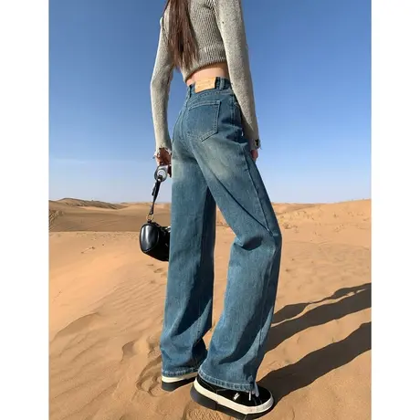 高腰阔腿牛仔裤女春秋2024年新款显瘦直筒宽松今年流行垂感拖地裤图片