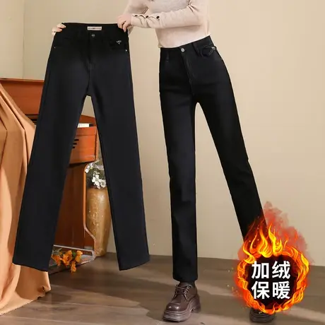 唐狮23秋冬季新款牛仔裤女高腰直筒烟管裤加绒潮流黑色裤子女TJ商品大图
