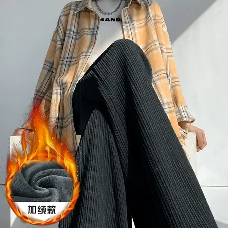 唐狮冬季宽松条纹机理复合超柔绒长裤女装运动工装裤子休闲阔腿裤商品大图