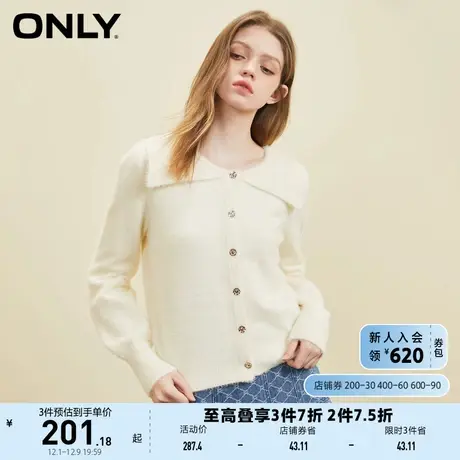 ONLY奥莱2022冬季新款时尚淑女大翻领泡泡袖长袖针织衫商品大图