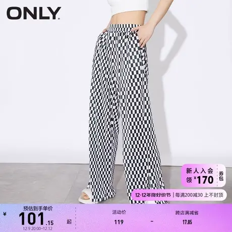 ONLY奥莱夏季通勤风简约风琴褶长休闲裤女商品大图