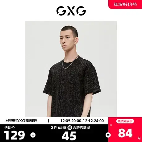 GXG男装 商场同款沉静棕系列黑色潮流印花短袖T恤 22年冬季新品图片
