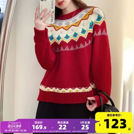 唐狮2023年新款过年穿搭新年战袍秋冬女复古风圆领套头红色毛衣PO商品大图