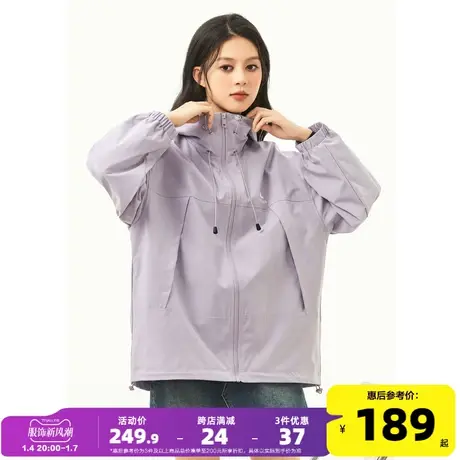 唐狮工装外套女2024早春新款连帽宽松春秋冲锋少年上衣休闲户外K图片