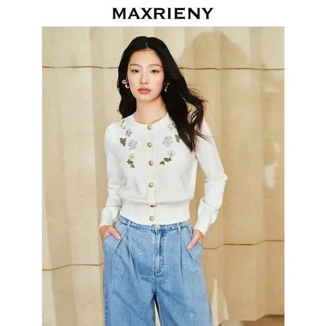 MAXRIENY浪漫复古感钉珠刺绣开衫2024春季新品肌理感上衣女商品大图