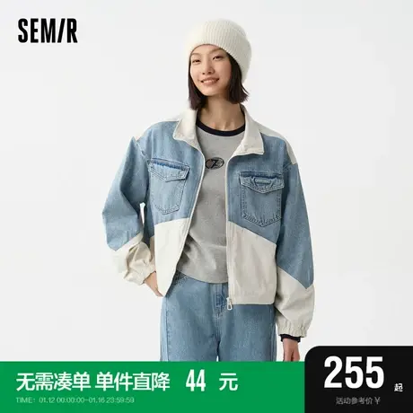 [商场同款]森马牛仔外套女短款拼接宽松潮酷2024春季新款立领夹克图片