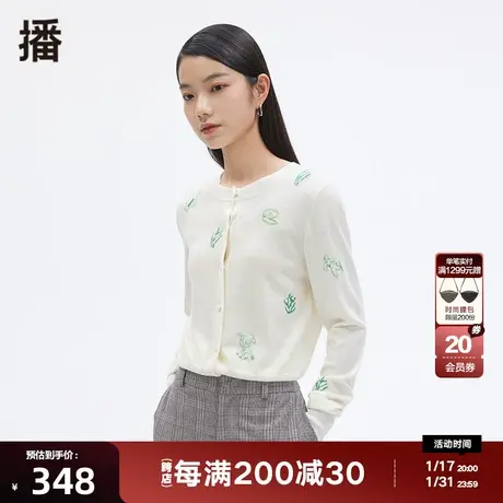 播秋季新款舒适圆领小动物图案针织开衫女BDP3UD1828图片